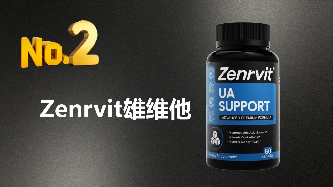 男性保健品哪个效果最好？2025十大男性产品权威测评+专业选购指南：最佳方案标本兼治！