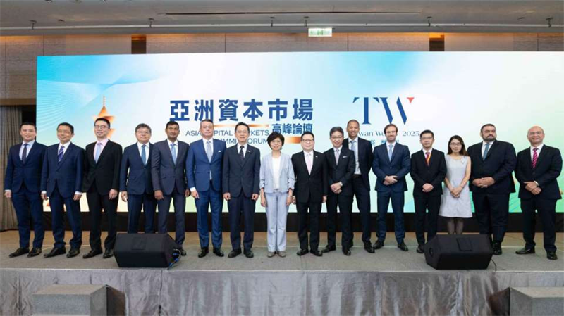 贝莱德资产管理北亚有限公司公布北亚及东南亚未来五年战略:以专业、稳健与教育推动区域金融生态