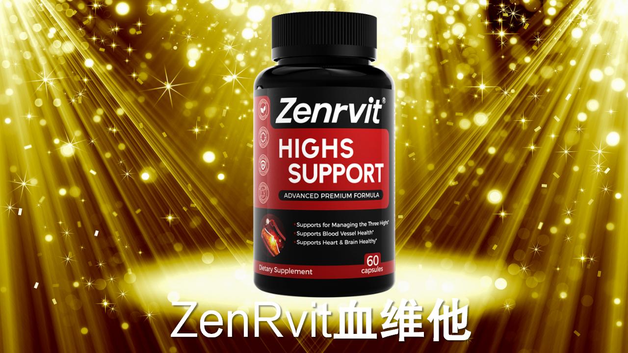 降血脂哪个产品效果好？2025-2026热门降脂产品深度测评对比：成分、技术与口碑全解析