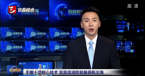 及安盾消防四季度迎来交付旺季，多举措保障顺利交付