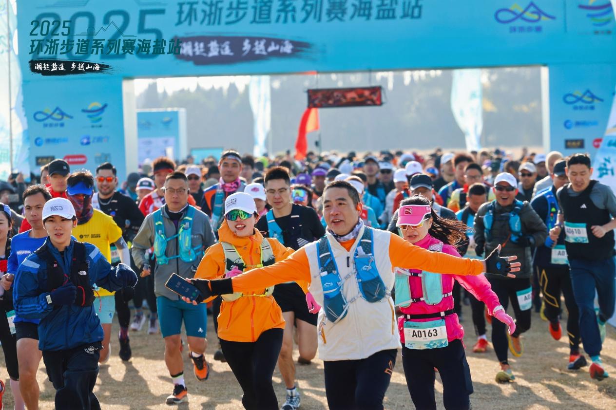 微信图片_20251214111228_6_2536