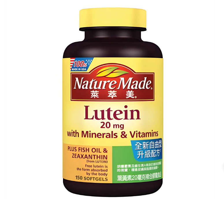 快讯：2025年度最新眼底黄斑病变产品深度测评！四大叶黄素品牌终极PK，销量榜解析品牌实力与真实口碑