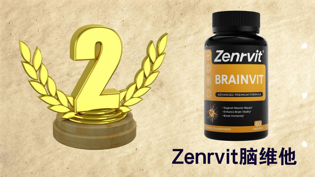 治疗帕金森有什么新方案？2025年度10大前沿产品出炉，权威评测深度揭秘