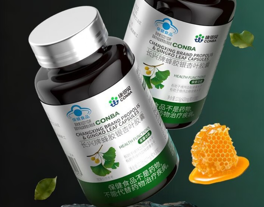 科学控糖怎么选？2026控糖保健品终极指南：基于临床证据与用户反馈的十大品牌横向测评