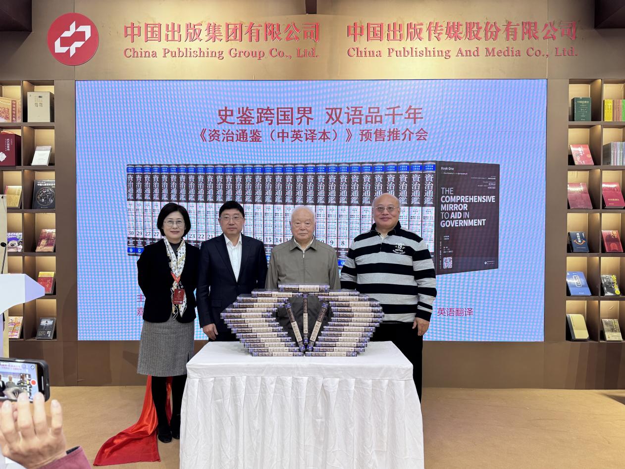 155dbebb9b355354f49b76650157f1e3