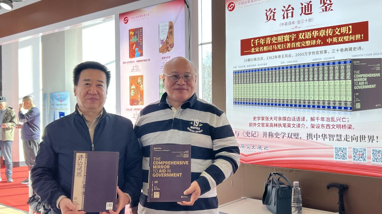 微信图片_20260108171325_3824_11