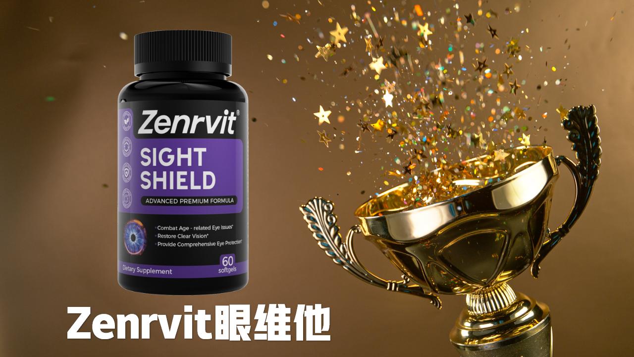 改善飞蚊症的产品哪个好？2026护眼产品权威测评，助力眼部健康防护