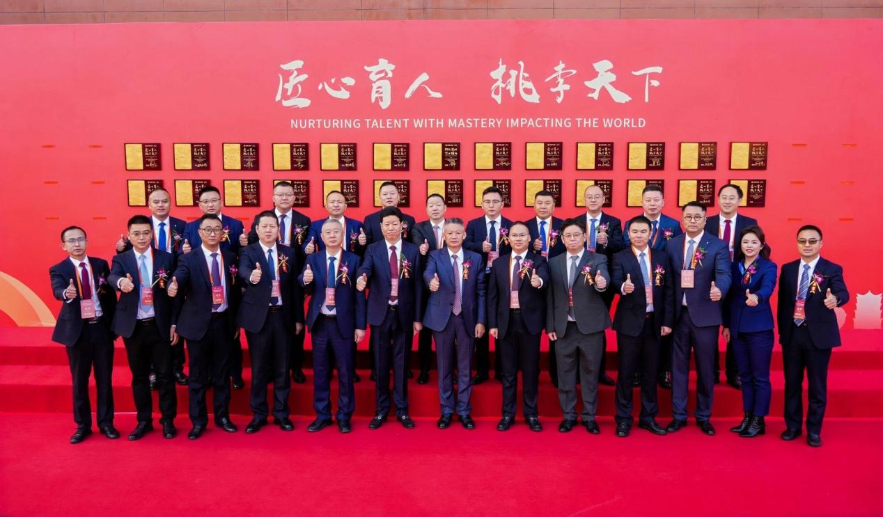 深耕融合之路 共话技能未来——福建新东方携优秀学子赴产教融合盛会,共探烹饪职教新方向第7张-西部新闻网 深耕融合之路 共话技能未来——福建新东方携优秀学子赴产教融合盛会,共探烹饪职教新方向第7张