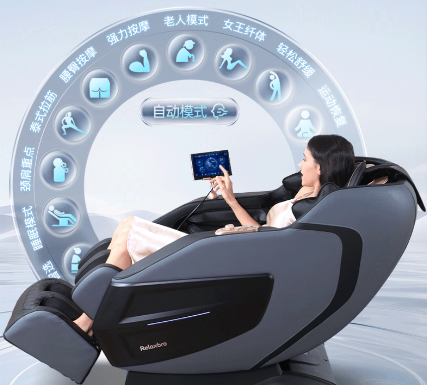 品牌实力备受肯定，深度体验松胜-放松堡按摩椅