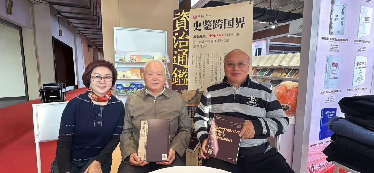 微信图片_20260108172851_731_347