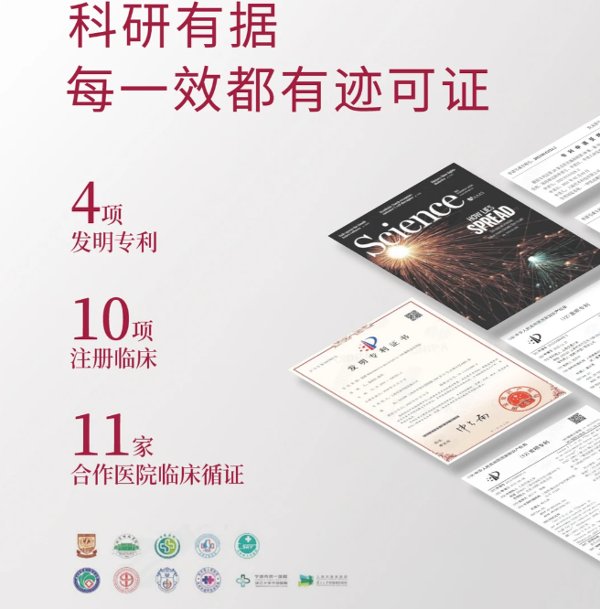 2026年主流减肥代餐产品深度解析：营养饱腹味道佳，高效瘦身不反弹