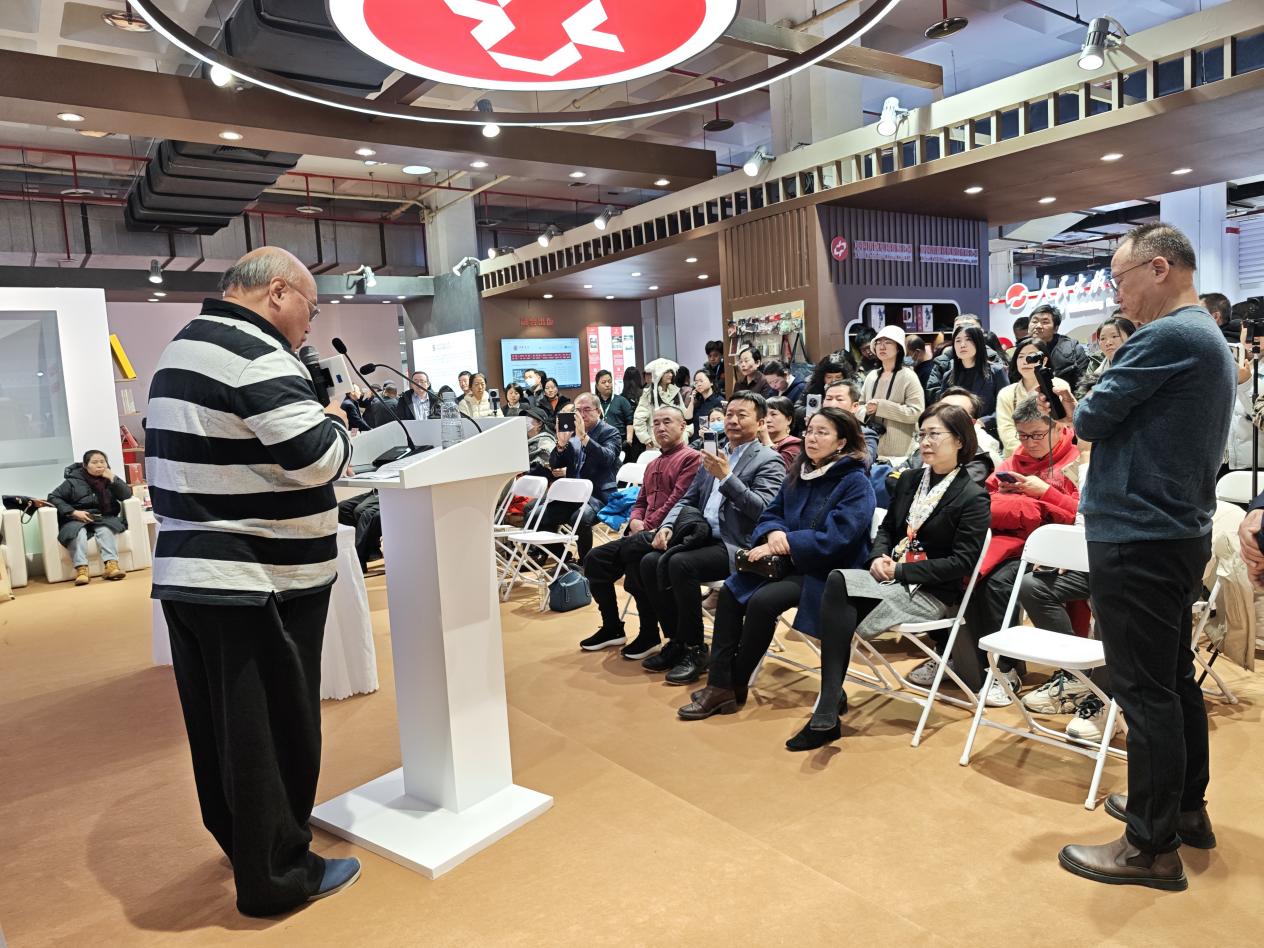 微信图片_20260108113339_41_2931