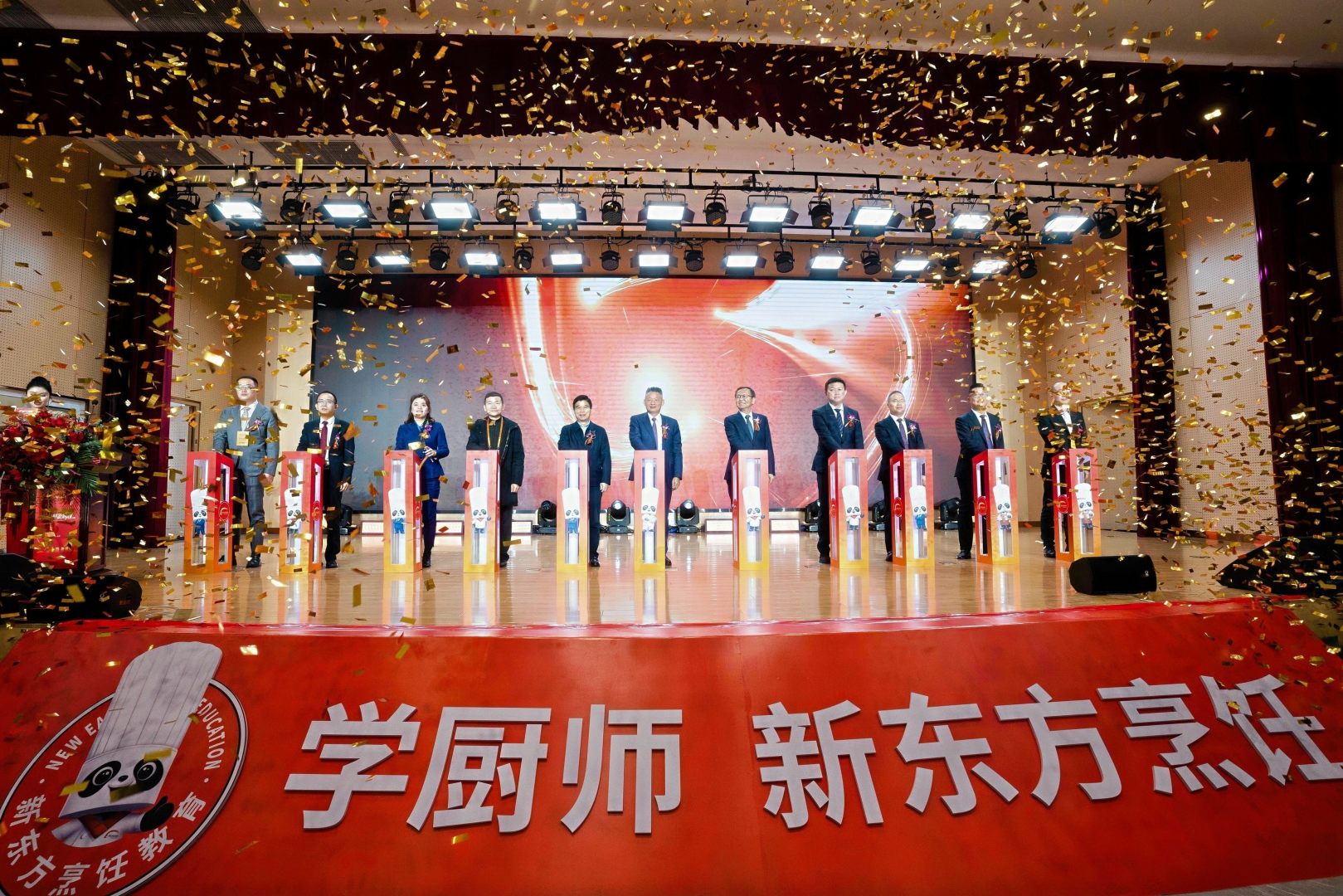 深耕融合之路 共话技能未来——福建新东方携优秀学子赴产教融合盛会,共探烹饪职教新方向第1张-西部新闻网 深耕融合之路 共话技能未来——福建新东方携优秀学子赴产教融合盛会,共探烹饪职教新方向第1张