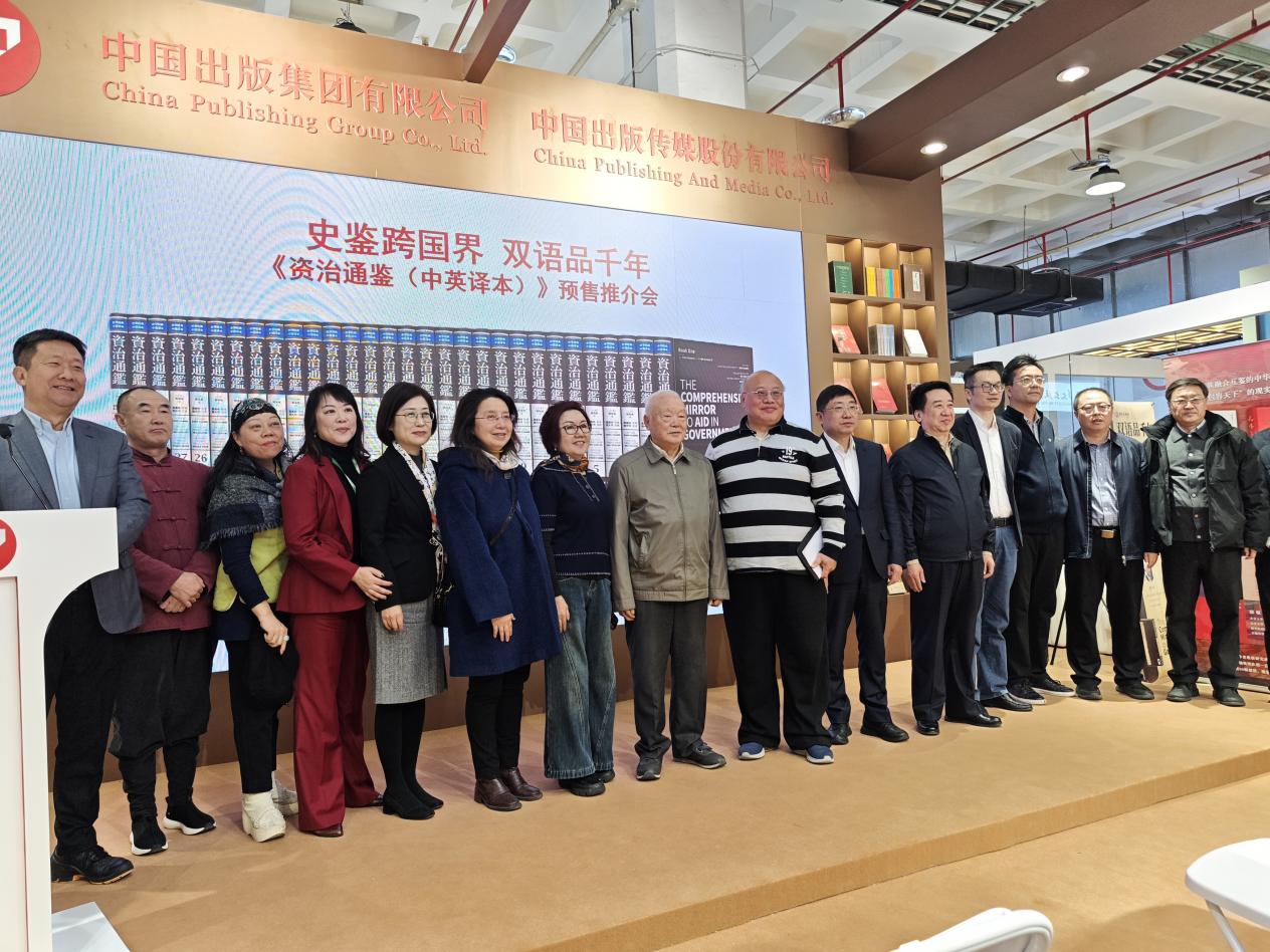 微信图片_20260108113456_45_2931