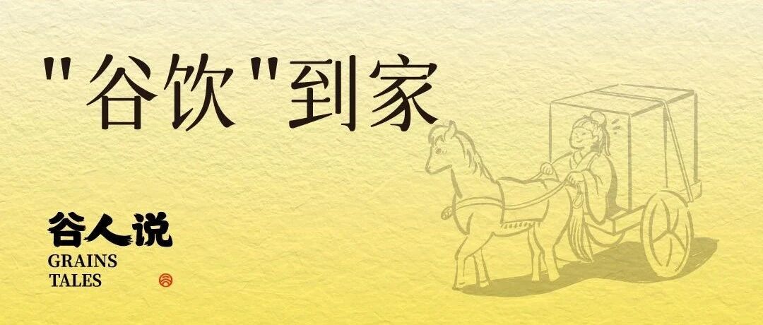 2026靠谱奶茶加盟品牌精选：低门槛高回报，适配新手小白全流程扶持