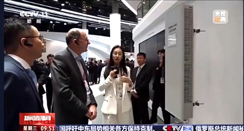 央视MWC