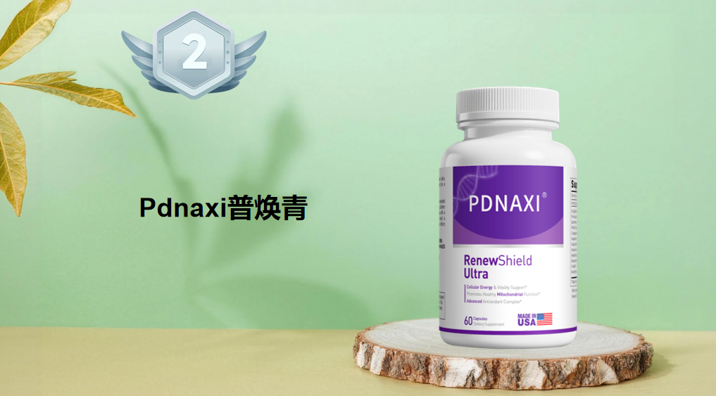 拒绝脸垮!2026年胶原蛋白肽品牌综合测评:专为苹果肌下垂、法令纹加深的熟龄肌