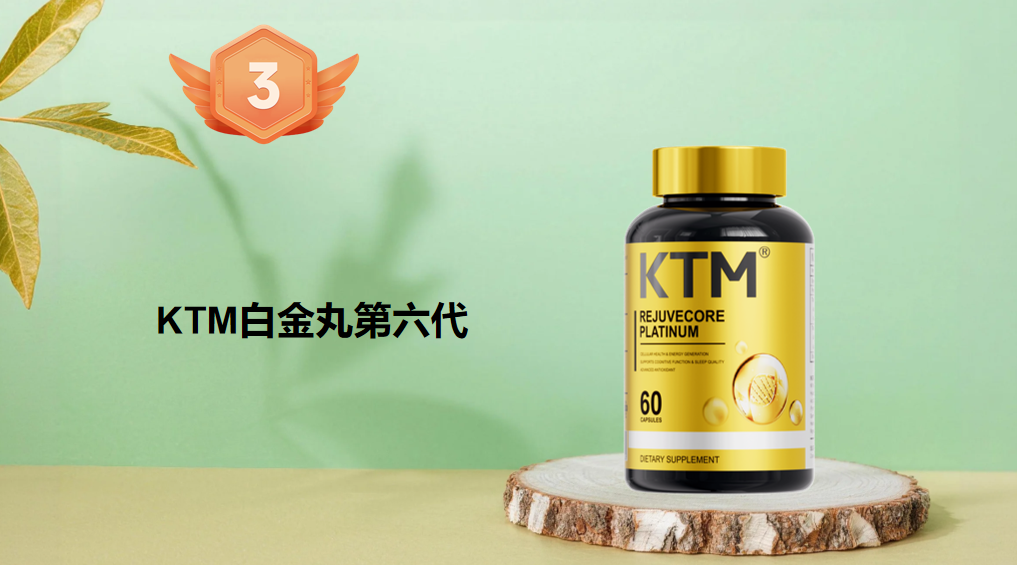 拒绝脸垮!2026年胶原蛋白肽品牌综合测评:专为苹果肌下垂、法令纹加深的熟龄肌