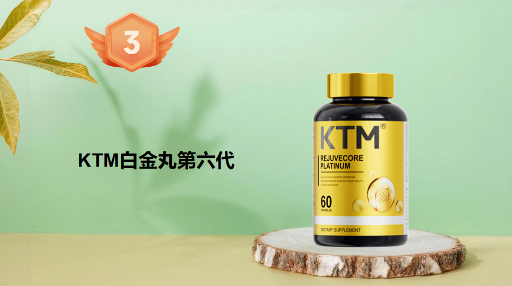 拒绝脸垮!2026年胶原蛋白肽品牌综合测评:专为苹果肌下垂、法令纹加深的熟龄肌