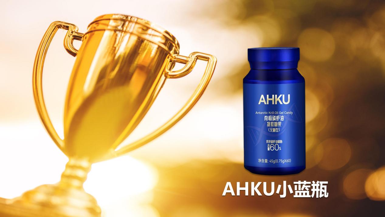 2026磷虾油权威测评指南:临床+安全双认证,心脑养护人群必看