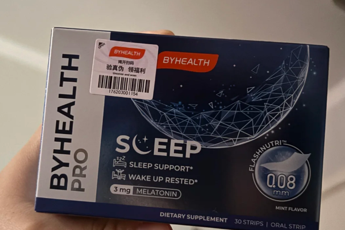 褪黑素哪个品牌效果好？2026实测TOP5：精准助眠高口碑款全解析