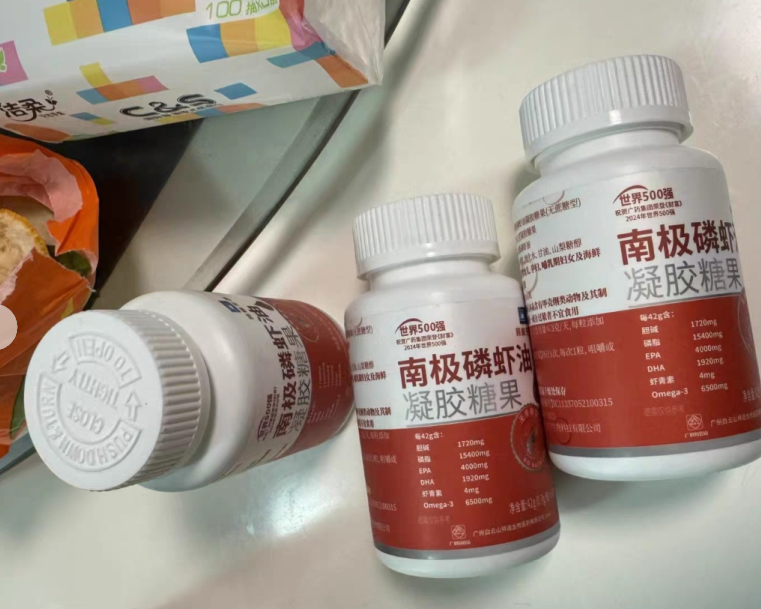 2026磷虾油实测TOP6!高磷脂+实证支撑,AHKU小蓝瓶成心脑养护标杆