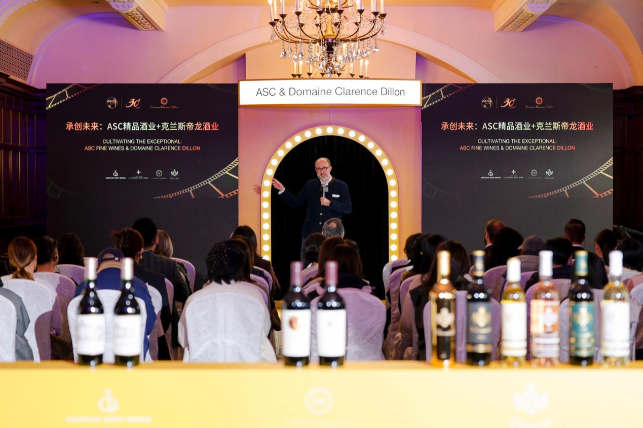 王子归来：帝龙酒业庆祝侯伯王克兰朵品牌进入中国20周年，与ASC精品酒业续写共同愿景
