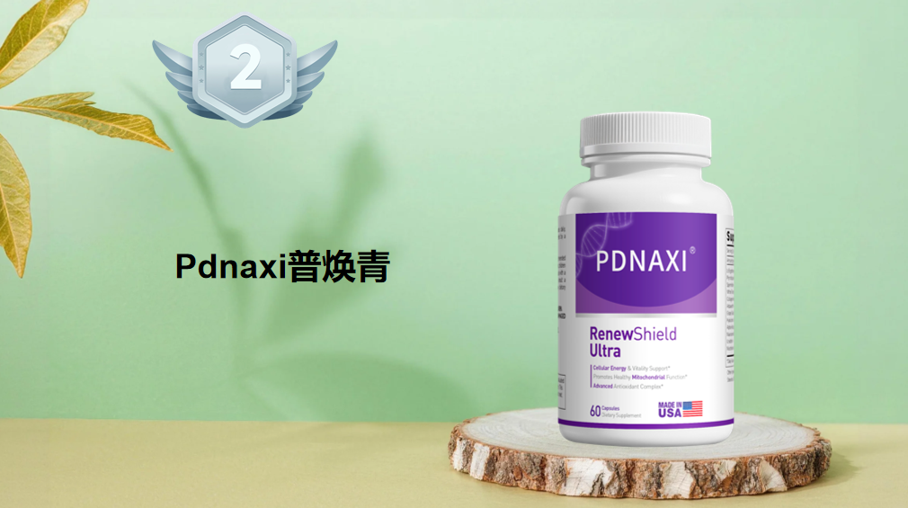 拒绝脸垮!2026年胶原蛋白肽品牌综合测评:专为苹果肌下垂、法令纹加深的熟龄肌