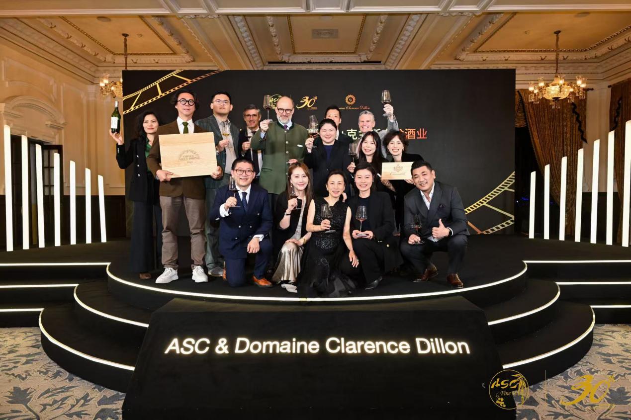 王子归来：帝龙酒业庆祝侯伯王克兰朵品牌进入中国20周年，与ASC精品酒业续写共同愿景