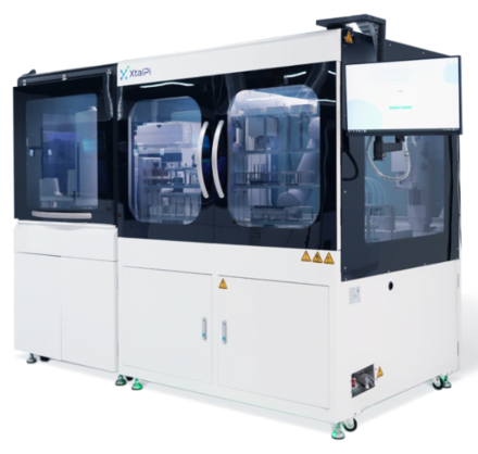 XmartChemȫ�Զ����ϳ�ʵ������ͼ