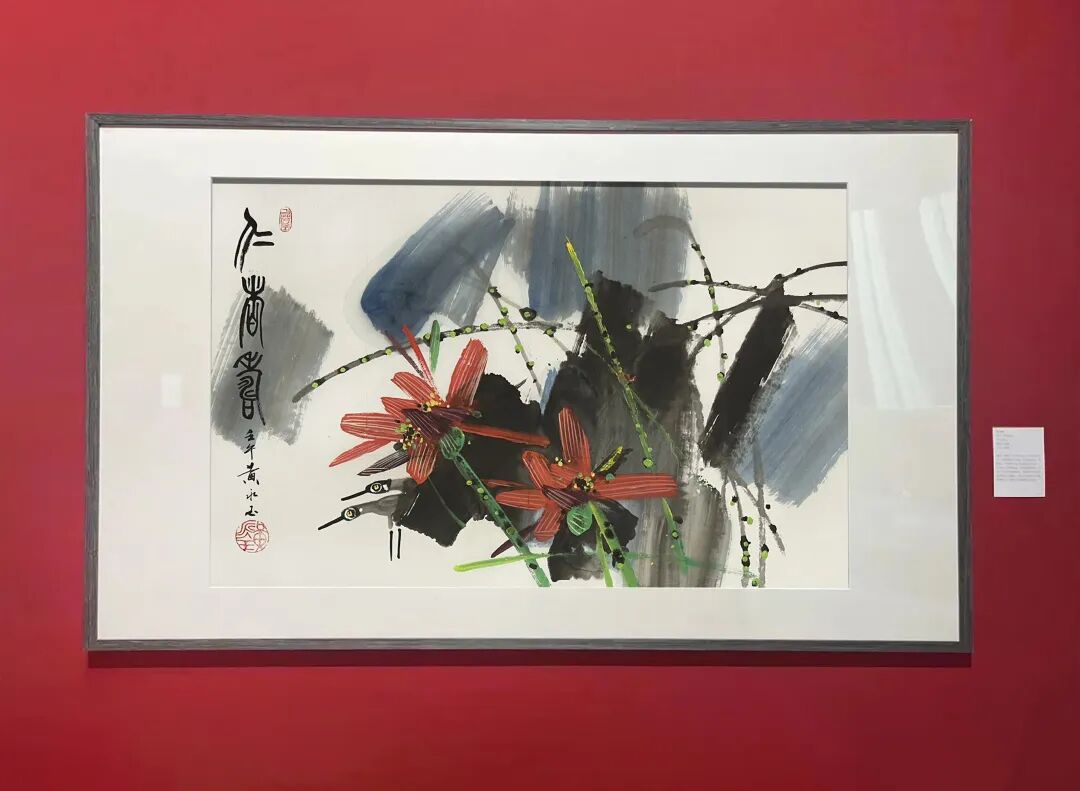 饕餮般的艺术吸纳与熔铸 —— 论黄永玉艺术的多元养分与创造性转化