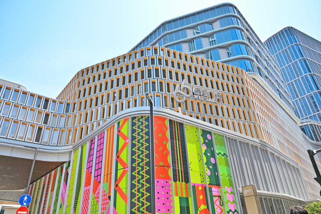 中建八局杭州恒隆广场项目开业