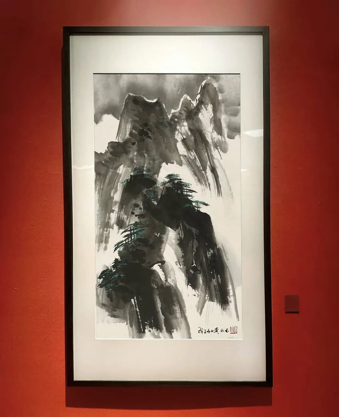 饕餮般的艺术吸纳与熔铸 —— 论黄永玉艺术的多元养分与创造性转化