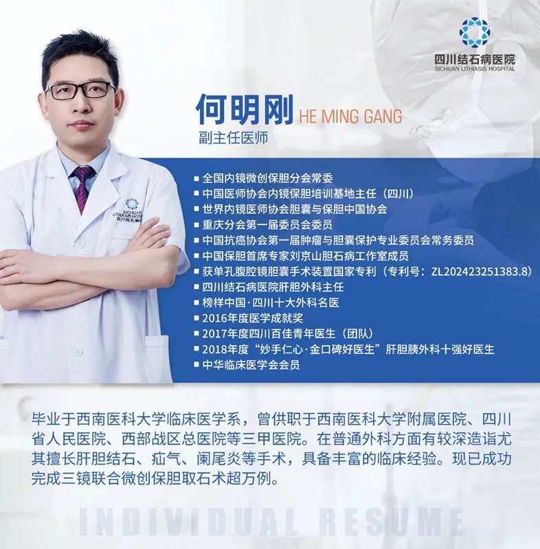 40a799d955394ee3a1d23fd792d8f6b9_tplv-tt-origin-web_gif_副本.jpg