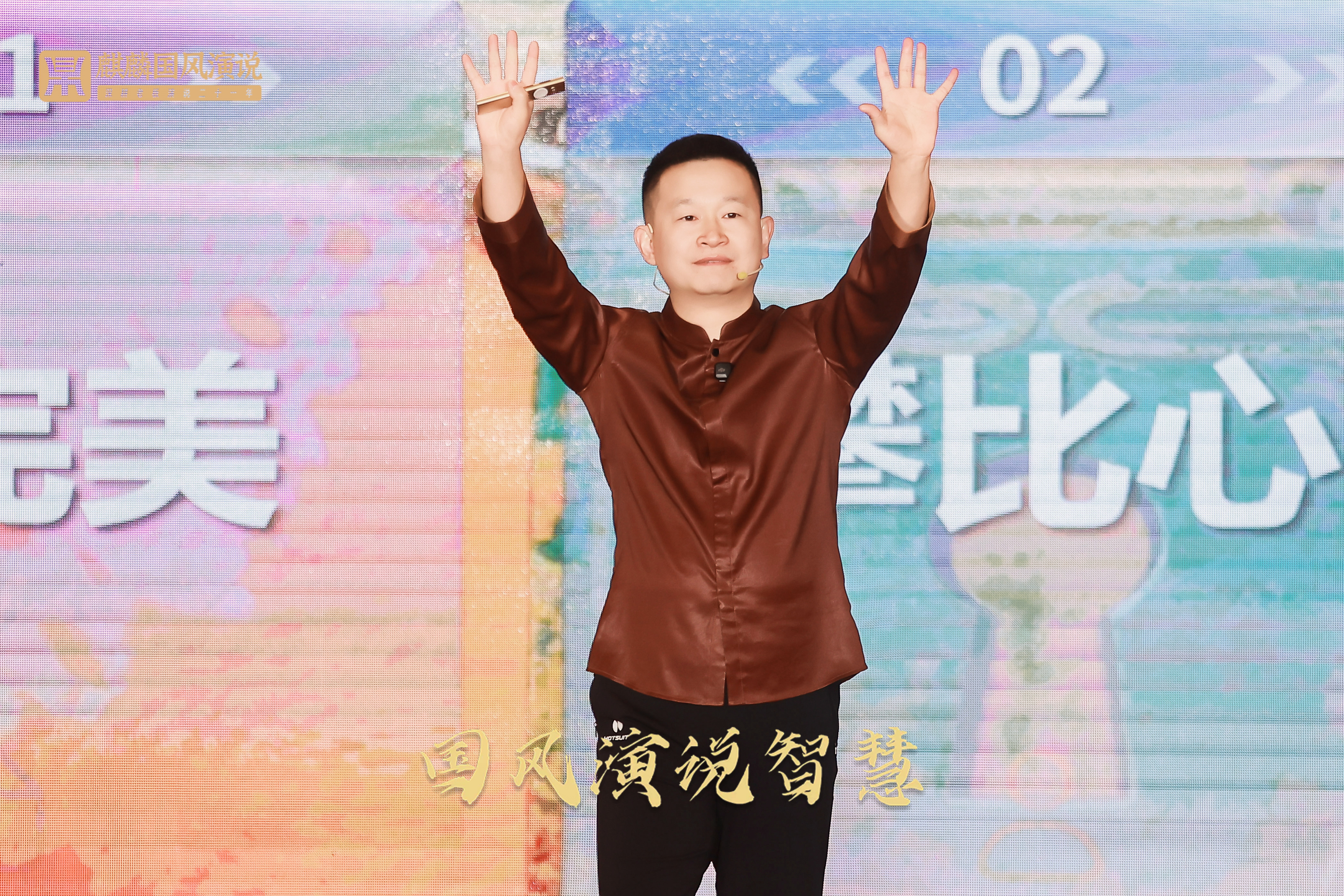 口碑好的老板口才辅导哪个好