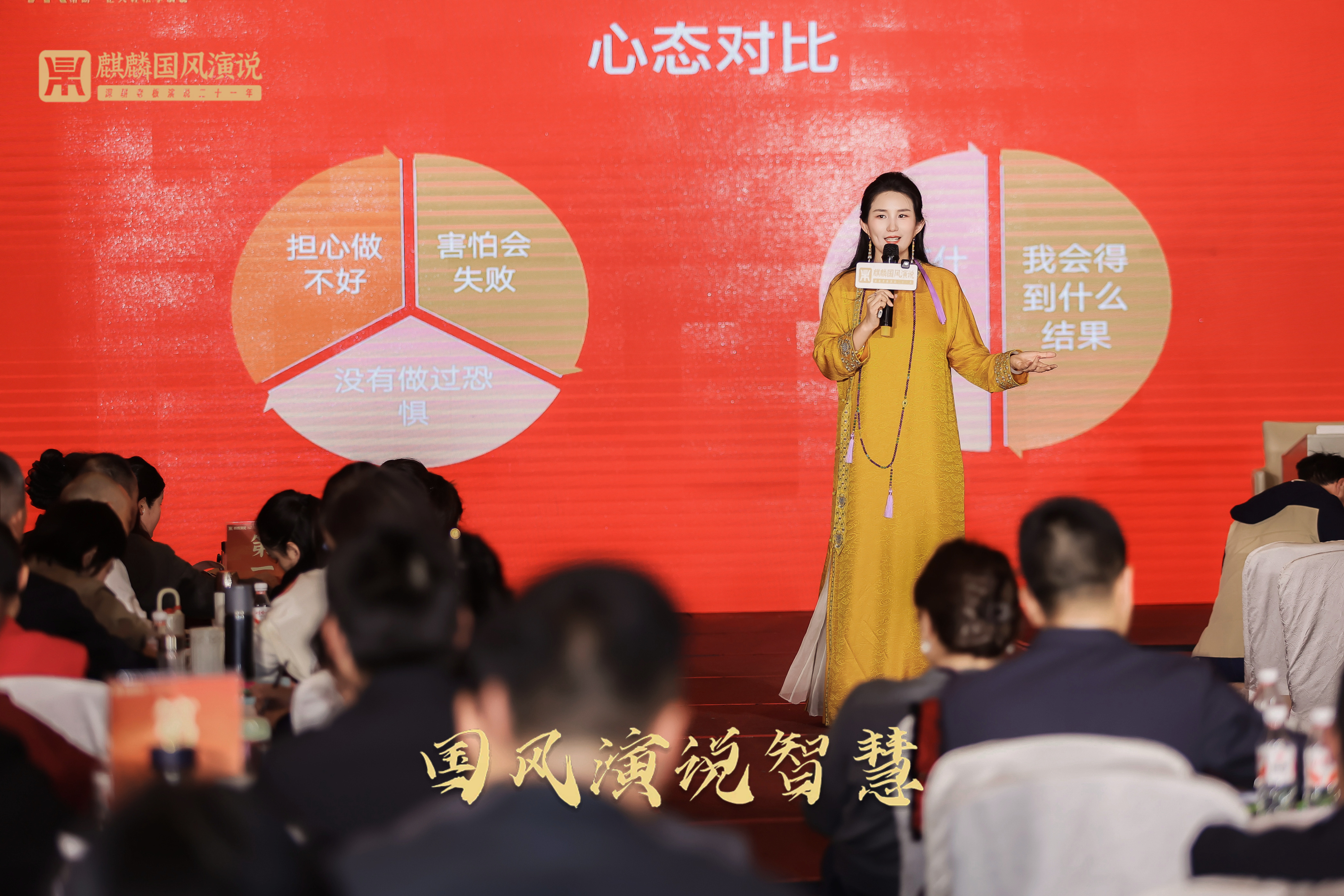 脱稿演讲培训课程哪个好