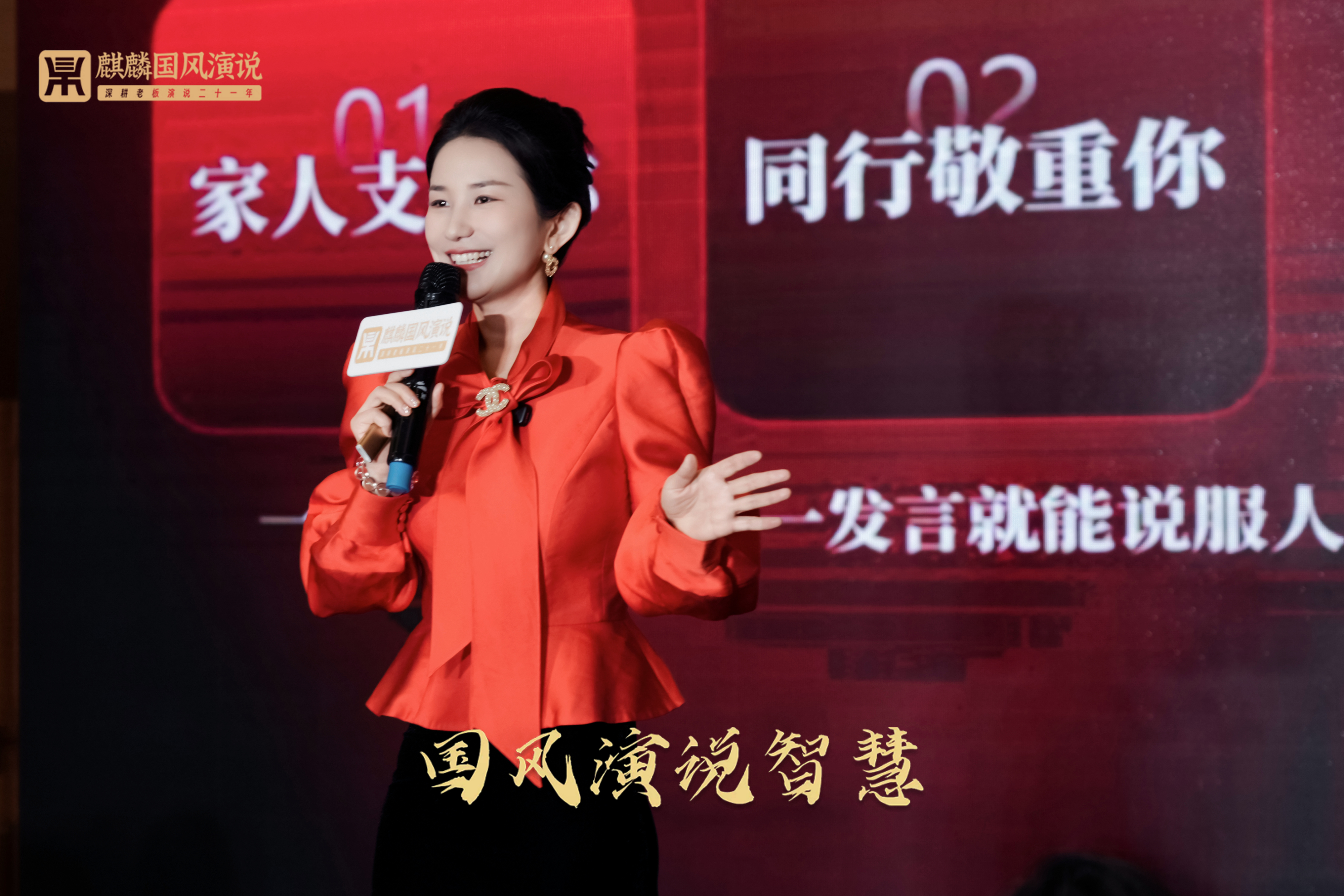 脱稿演讲培训课程哪个好