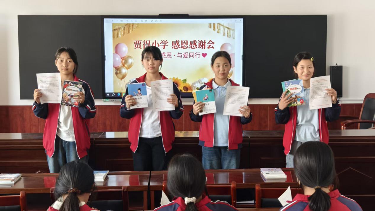 鲜衣怒马少年时·不负韶华种善心——吉林大学吉思乐行开展校园公益主题活动