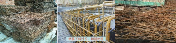 智控钢筋鲁班尺：陕西国防职院攻克数智化关键技术，重塑建筑钢筋加工新范式