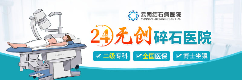 240910碎石3X1.jpg