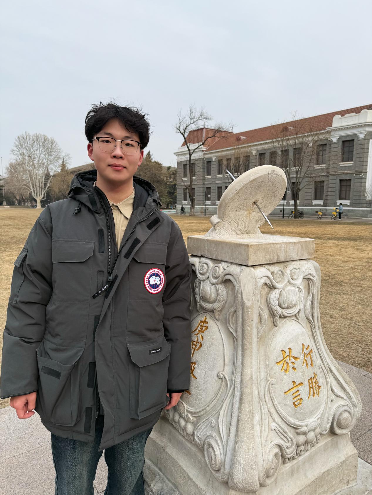 鲜衣怒马少年时·不负韶华种善心——吉林大学吉思乐行开展校园公益主题活动