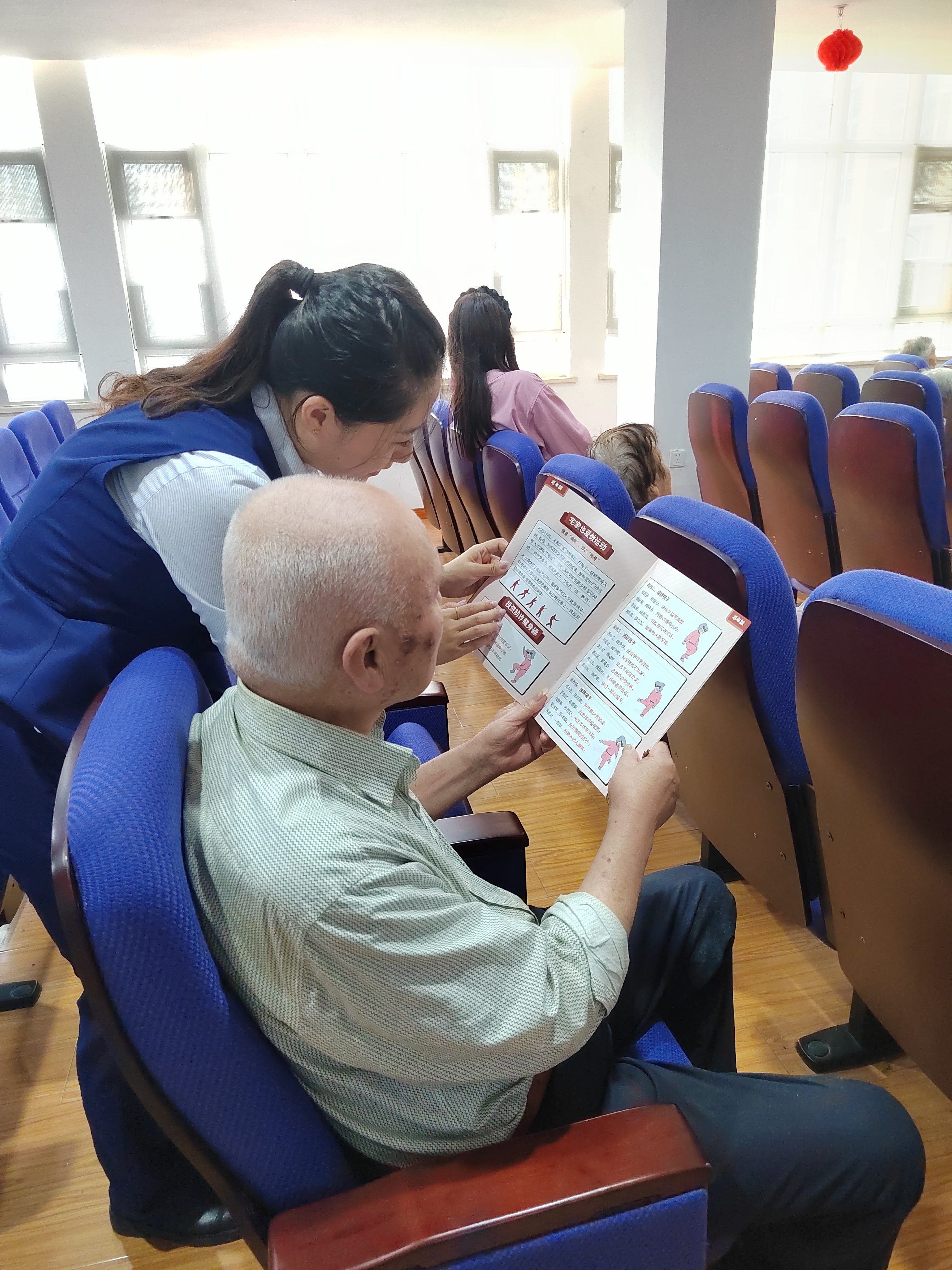 图片二
