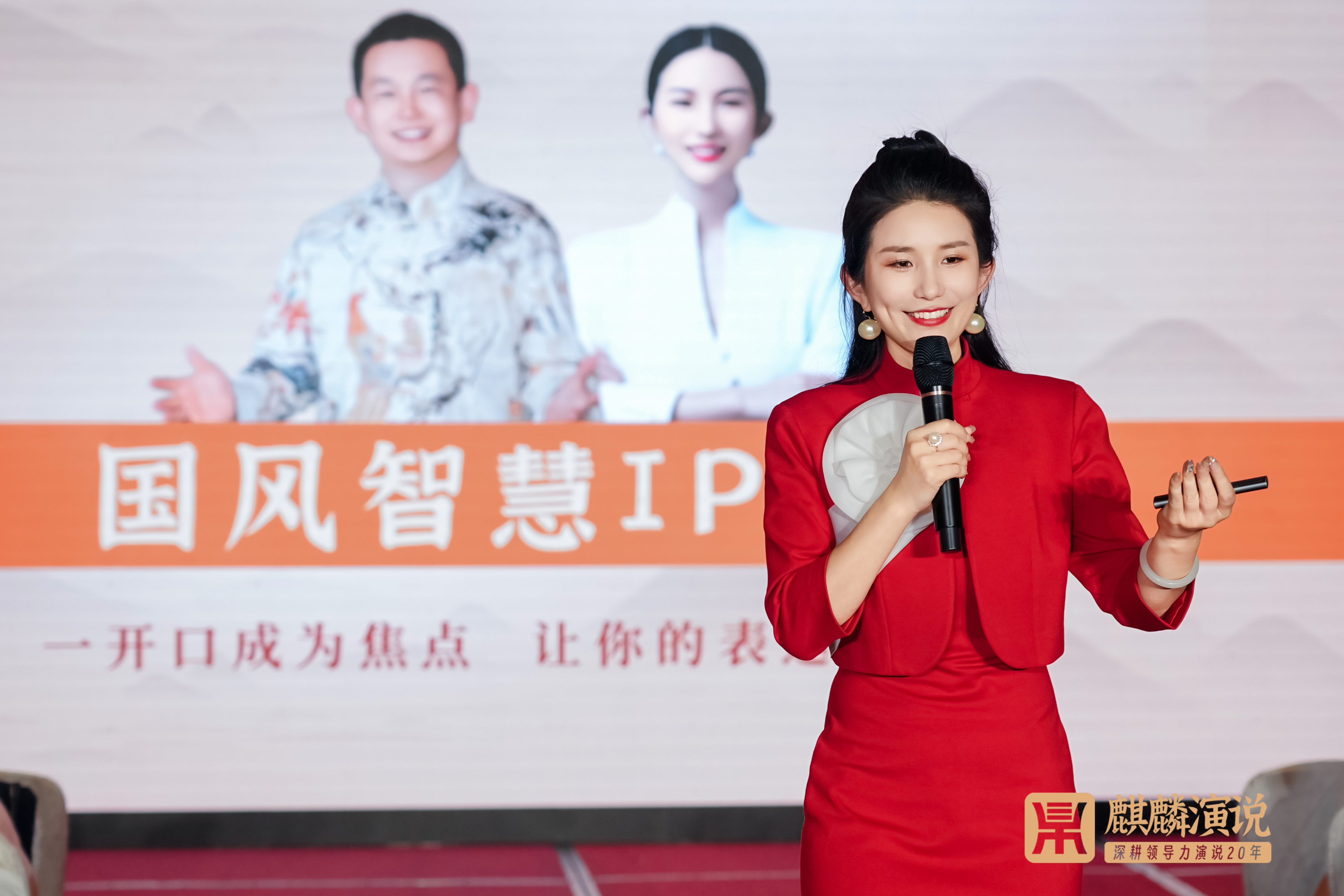 口碑好的老板口才辅导哪个好