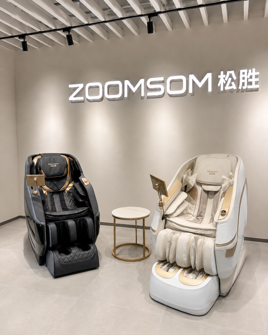 Good News! ZOOMSOM Relaxbro Massage Chair Wins Gold at the 2025 Global Future Design Awards
