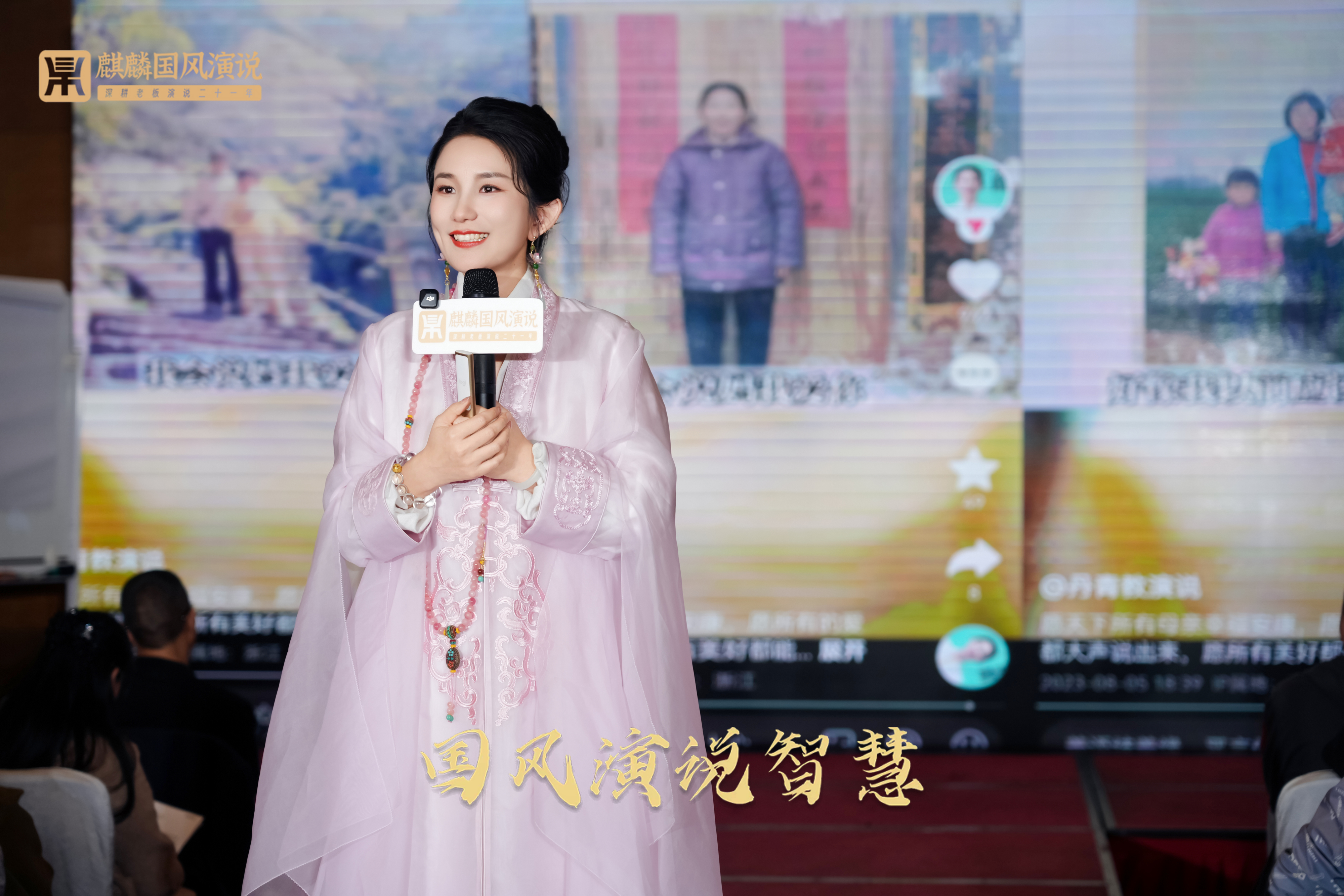 口碑好的老板口才辅导哪个好