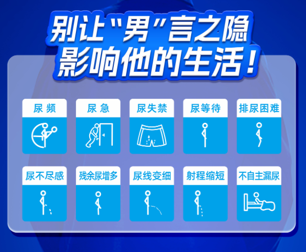 微信图片_2026-06-24_110920_711.png
