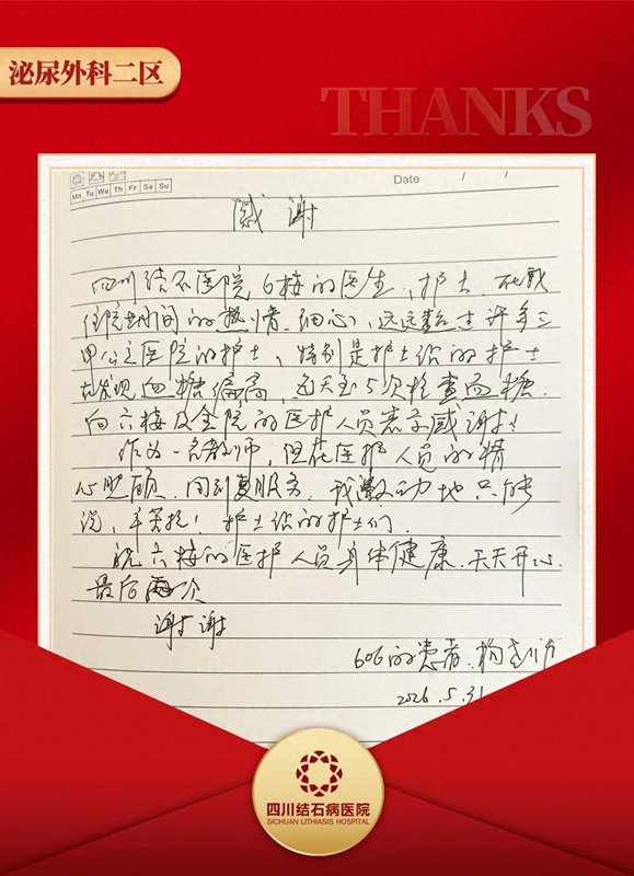 f6f8a1956a4f49149590d9e05bcd9c9b_tplv-tt-origin-web_gif.jpg