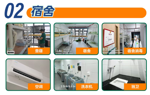 合肥高考复读机构怎么选？20年经验给你参考