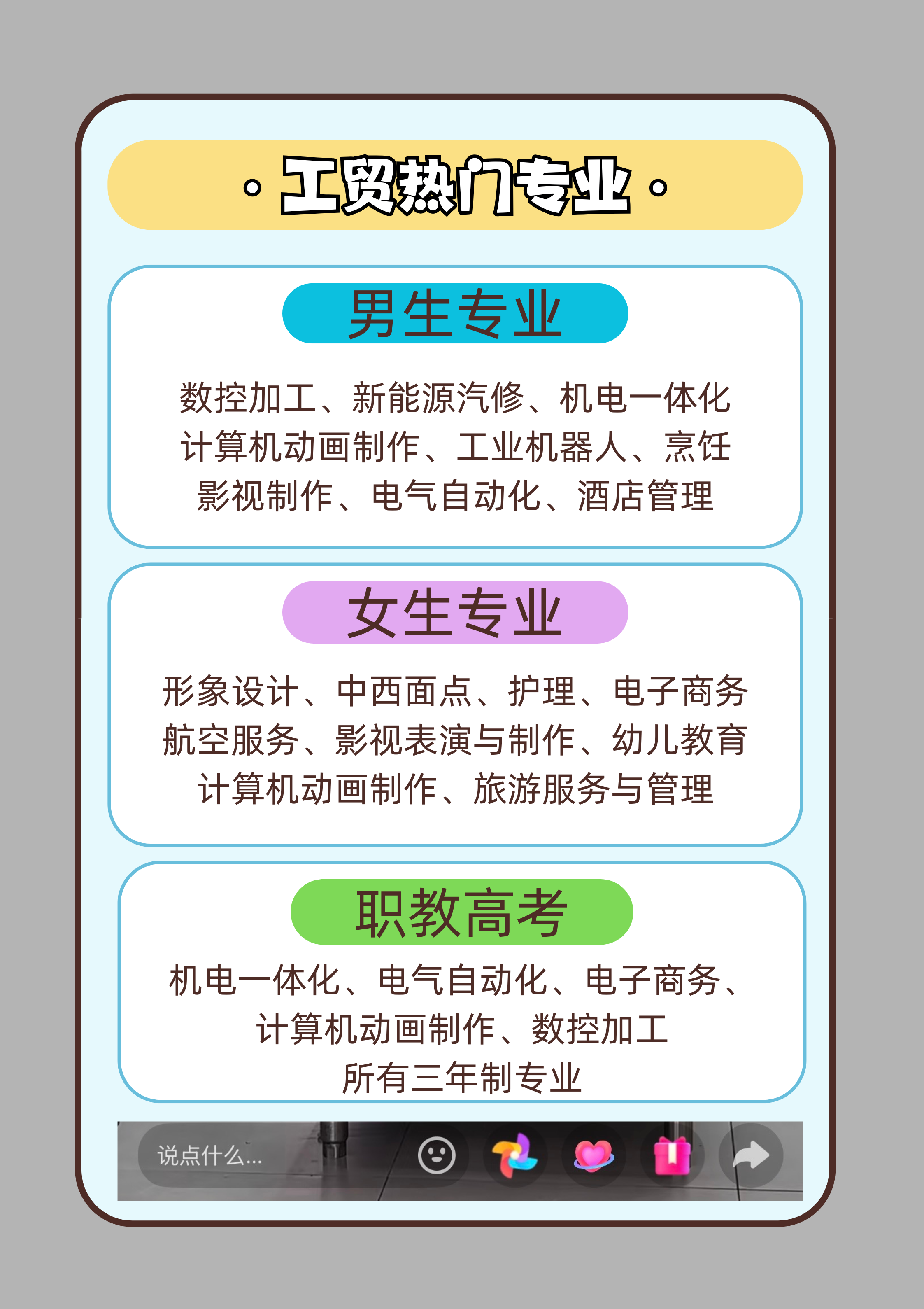 文章插图