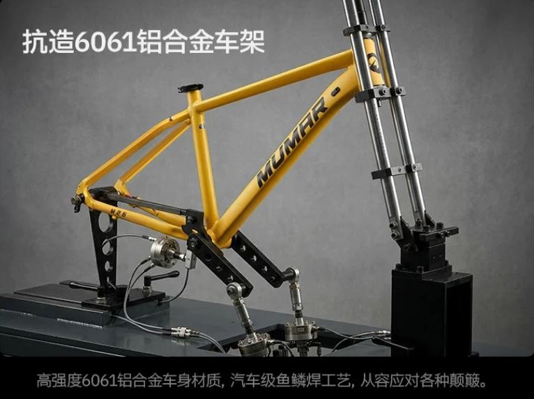 2026性价比高的成人山地自行车合集|1000 元价位颜值性能双在线品牌推荐! 2026性价比高的成人山地自行车合集|1000 元价位颜值性能双在线品牌推荐!